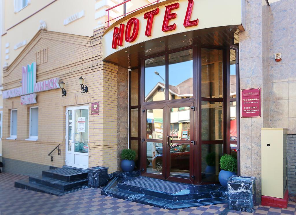 Semashko Hotel Grodno Exterior foto